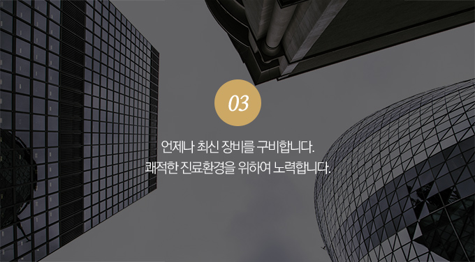 03_img