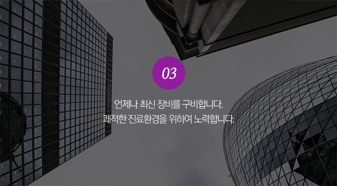 03_img