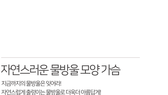 main_title