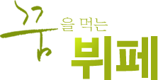  Դ 